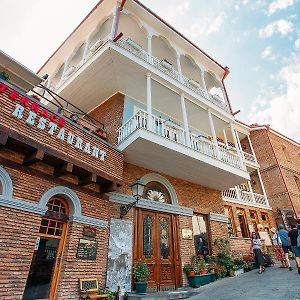 Hotel Aivani Old Tbilisi